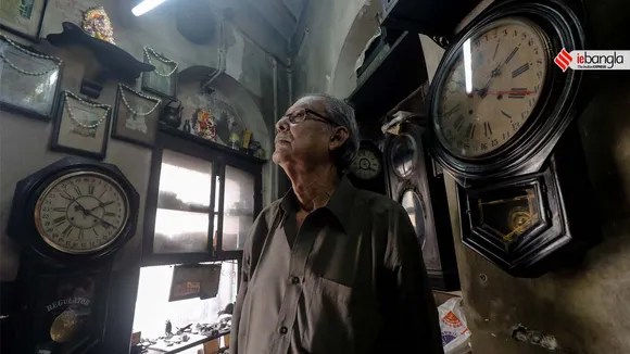 More than 100 years old watch shop Bholanath Das & Sons of Kolkata, ভোলানাথ দাস অ্যান্ড সন্স