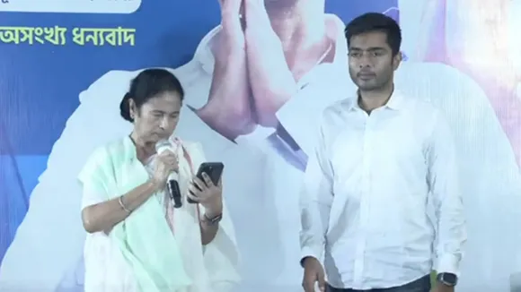 Mamata, Abhishek, মমতা বন্দ্যোপাধ্যায়, অভিষেক বন্দ্যোপাধ্যায়