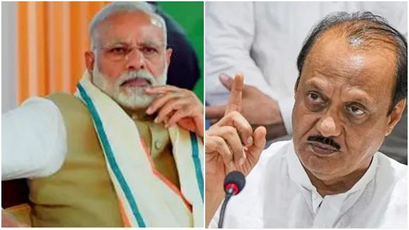 Narendra Modi, Ajit Pawar, নরেন্দ্র মোদী, অজিত পাওয়ার