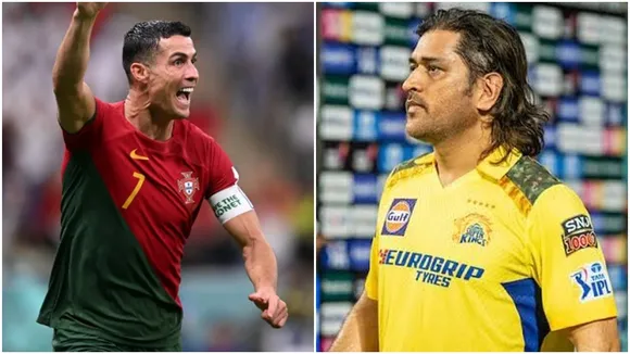 Ronaldo, Dhoni, ক্রিশ্চিয়ানো রোনাল্ডো, মহেন্দ্র সিং ধোনি,