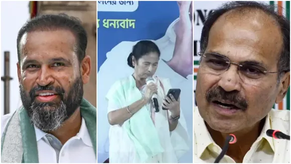 Yusuf Pathan, Mamata, Adhir, ইউসুফ পাঠান, মমতা বন্দ্যোপাধ্যায়, অধীর চৌধুরী