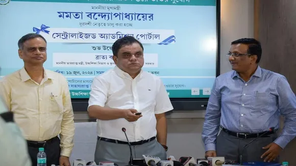 College Admission 2024,College Admission,College,Admission in College,Bengal Education,HS Exam 2024,Admission in West Bengal Colleges,কলেজে ভর্তি কবে থেকে,কলেজে অনলাইনে ভর্তি,কেন্দ্রীয় ভাবে কলেজে ভর্তি,অনলাইন কলেজ অ্যাডমিশন,অনলাইন পোর্টালে কলেজে ভর্তি"