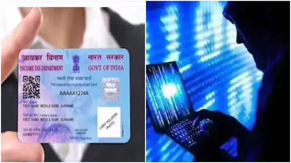 "bank fraud,Cyber Fraud,PAN Card Fraud