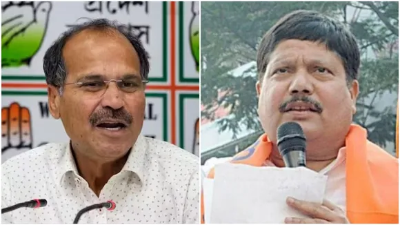 Adhir Ranjan Chowdhury, Arjun Singh, Lok Sabha Elections results 2024