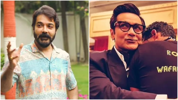 prosenjit chatterjee, prosenjit chatterjee news, prosenjit chatterjee update,prosenjit Chatterjee friends, prosenjit chatterjee movies, prosenjit chatterjee ajogya, ajogya bookmyshow