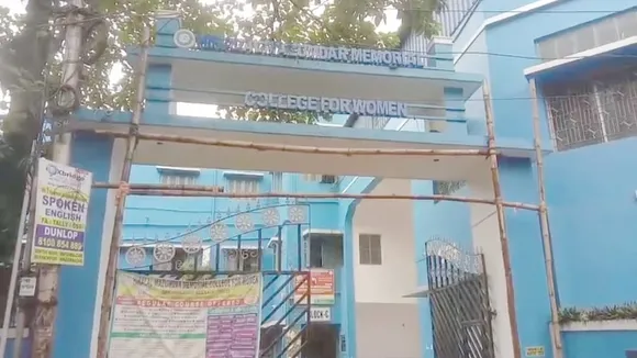 Hiralal Majumdar Memorial College for Women is a unique initiative to make students self reliant, হীরালাল মজুমদার মেমোরিয়াল কলেজ ফর উইমেন