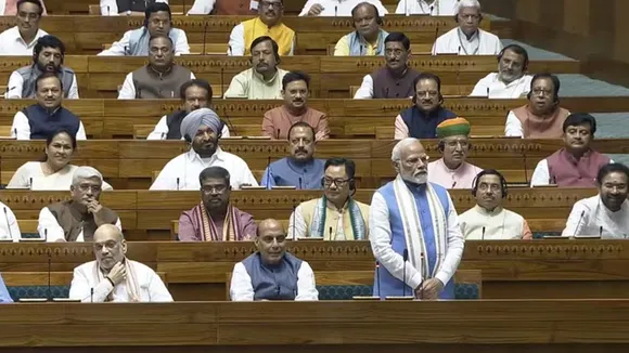 Loksabha, Modi, লোকসভা, মোদী