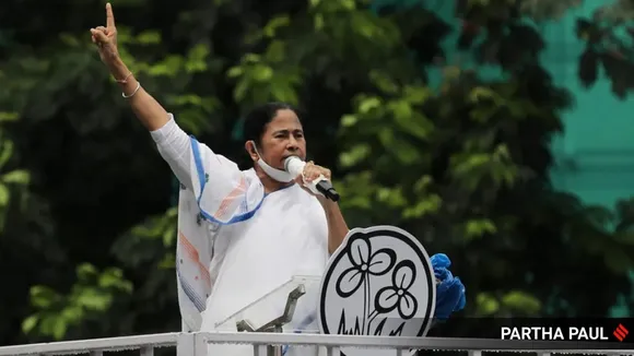 21 July Martyrs Day, Mamata Banerjee