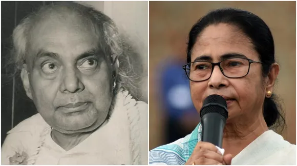 21 July Martyrs Day, Shahid Diwas, Mamata Banerjee, Kazi Nazrul Islam