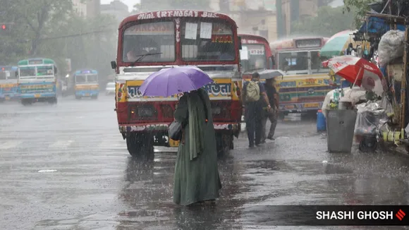 Weather Update | Kolkata Weather Forecast | IMD Weather Update, আবহাওয়ার পূর্বাভাস