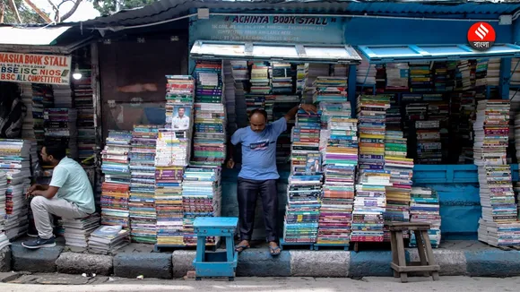 Bookstore owners on the footpath of College Street is in fear of eviction, উচ্ছেদ আতঙ্কে কলেজ স্ট্রিটের ফুটপাথের দোকানিরা