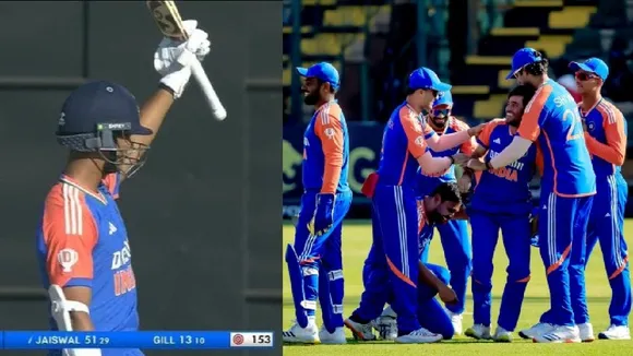 India vs Zimbabwe 4th T20I Match Highlights: ভারত বনাম জিম্বাবোয়ে
