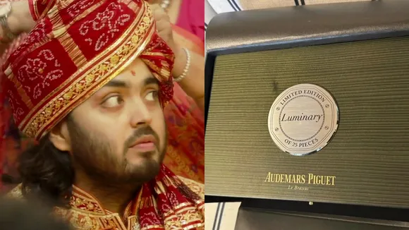 anant ambani gift to his friends