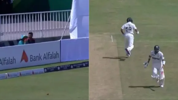 Pakistan vs Bangladesh