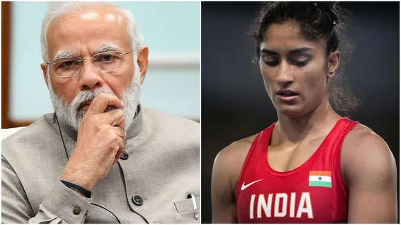 Narendra Modi, Vinesh Phogat, নরেন্দ্র মোদী, ভিনেশ ফোগত,