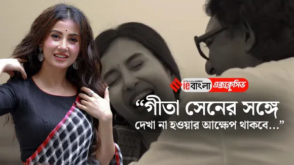 Monami Ghosh exclusive on her recent release Padatik and chanchal chowdhury entertainment news