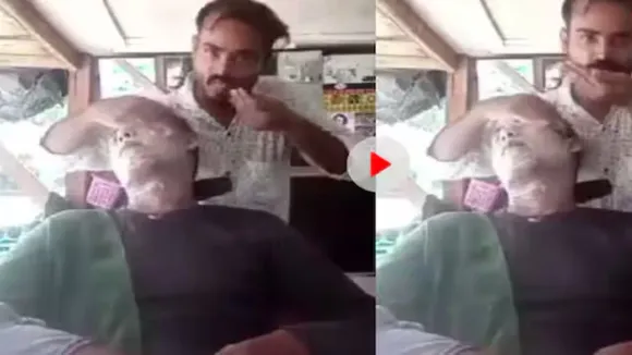 "TRENDING, VIral Video, Kannauj News, spit massage on face, barber viral video from kannauj, trending video, trending news,