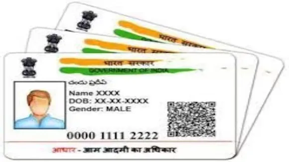 "Aadhar virtual aadhaar id, Aadhaar Virtual ID generate, aadhar 16-digit virtual id, Aadhaar Virtual ID download, Aadhar Card Virtual ID, Generate VID number, Virtual ID number, UIDAI, Virtual ID card"