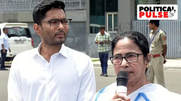 Mamata Banerjee, Abhishek Banerjee, মমতা বন্দ্যোপাধ্যায়, অভিষেক বন্দ্যোপাধ্যায়,