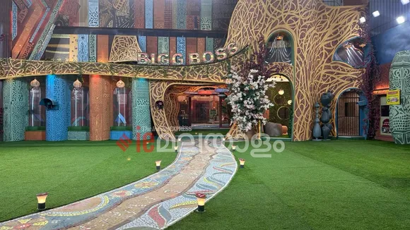 Bigg Boss Malayalam 6 House Pic