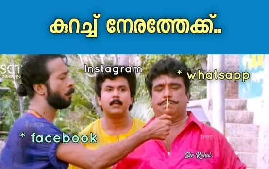 Facebook Instagram global outage Trolls