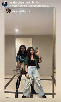 Kani Kusruthi Divya Prabha 