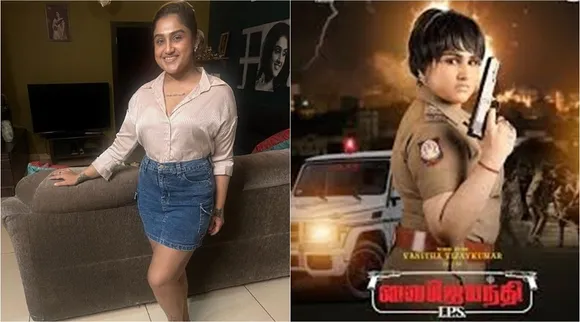 vanitha vyj ips