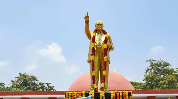 Ambedkar manimandapam