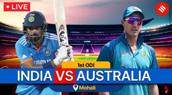 IND vs AUS 1st ODI: அசத்திய ஓப்பனிங்; முடித்து வைத்த ராகுல்... ஆஸ்திரேலியாவை வீழ்த்திய இந்தியா!