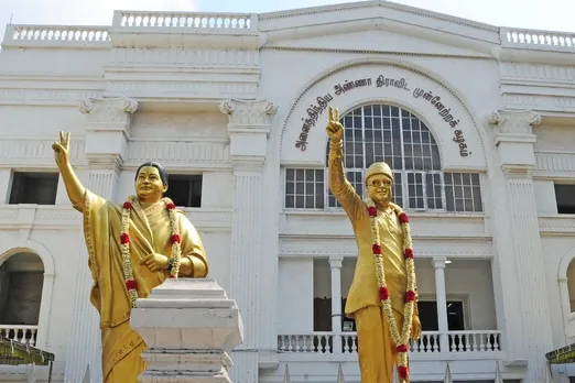 Tamil News Highlights: இன்று அதிமுக மாவட்ட செயலாளர்கள் கூட்டம்