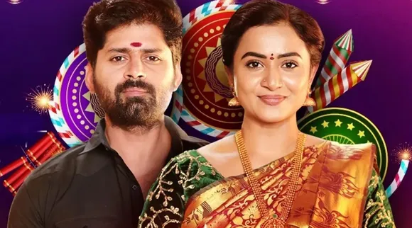 idhayam serial 1