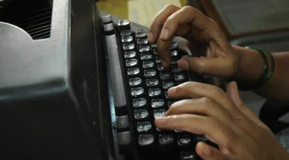Typing Test