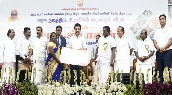 stalin ariyalur