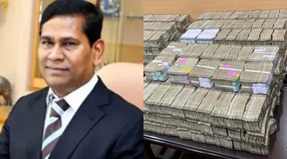 lottery martin money