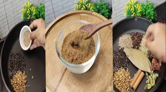 கரம் மசாலா