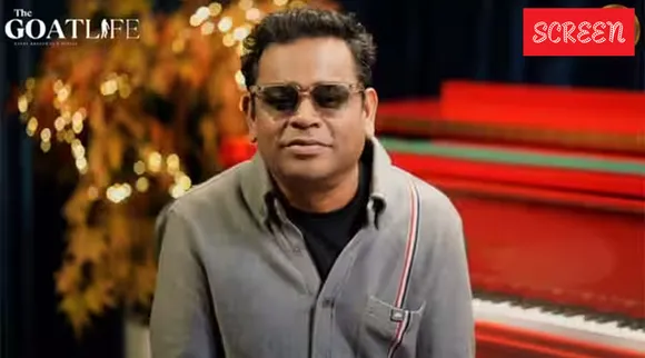 ar rahman Goat Life