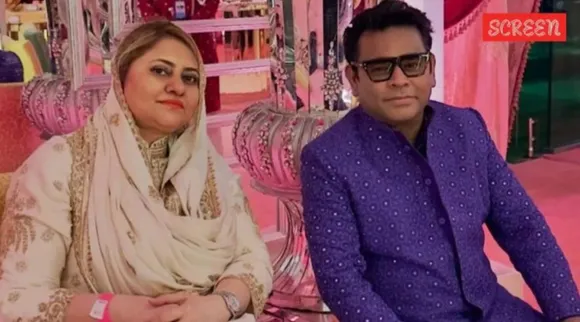 rahman