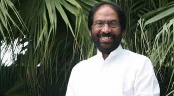 Trichy siva