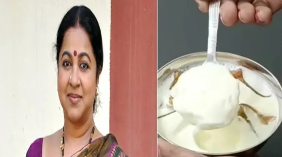 curd     