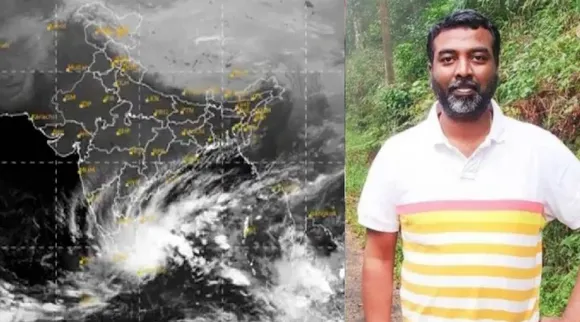 Weaherman cyclone