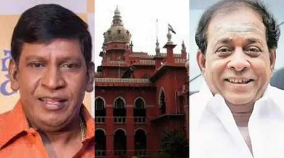 Vadivelu hc Singamuthu