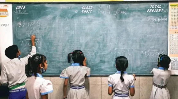KV Schools