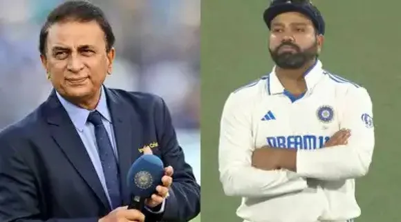 Gavaskar and Rohit