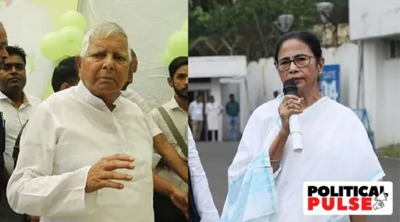 lalu prasad and mamata
