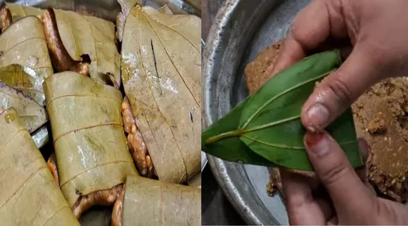 கொழுக்கட்டை