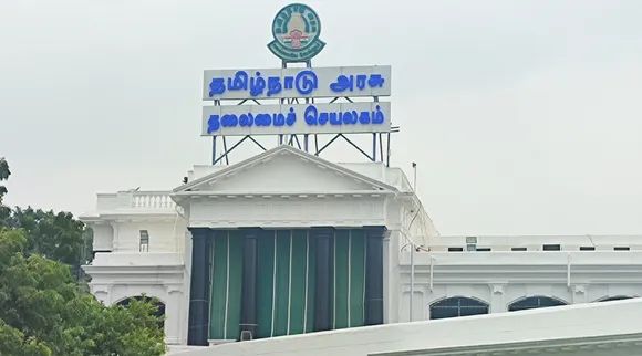 TN GOVT announce education loan waiver given to SC ST students Tamil News