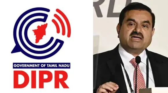 Adani DIPR
