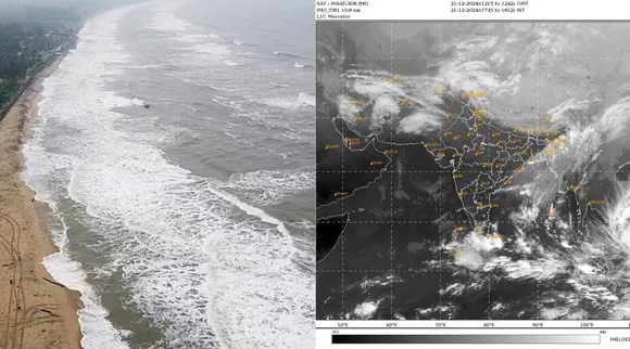  Low pressure over Bay of Bengal likely not to turn depression  rainfall forecast Tamil News