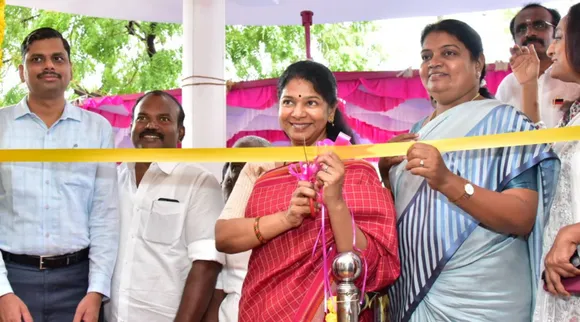 Kanimozhi Event