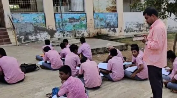 Svg school